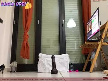 Find your cherished anal broadcaster match with our advanced interactive search and filtering options, allowing you to tailor-make your live event desires.