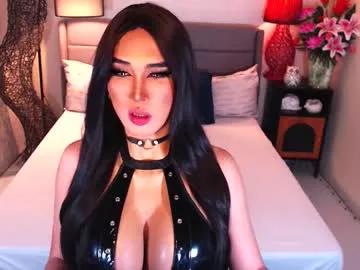Find your cherished anal broadcaster match with our advanced interactive search and filtering options, allowing you to tailor-make your live event desires.