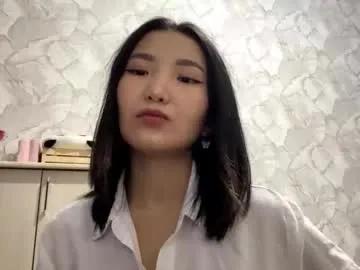 lakeishatimber from Chaturbate is Freechat