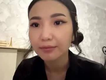 lakeishatimber from Chaturbate is Freechat