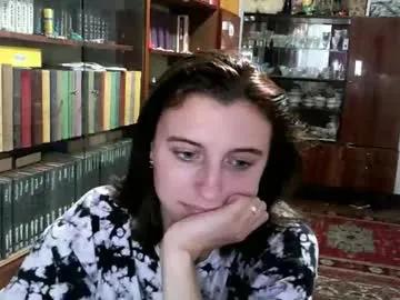 Find your cherished anal broadcaster match with our advanced interactive search and filtering options, allowing you to tailor-make your live event desires.