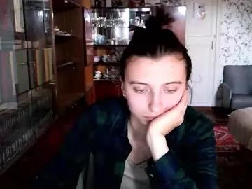 lanabeils from Chaturbate is Freechat