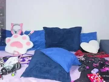 Find your cherished anal broadcaster match with our advanced interactive search and filtering options, allowing you to tailor-make your live event desires.