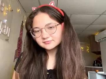 lanepucker from Chaturbate is Freechat
