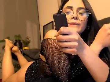 Find your cherished anal broadcaster match with our advanced interactive search and filtering options, allowing you to tailor-make your live event desires.