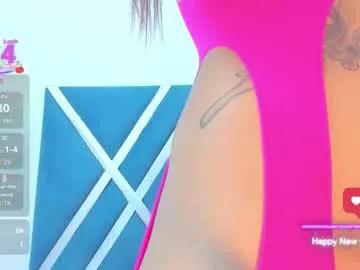 Find your cherished anal broadcaster match with our advanced interactive search and filtering options, allowing you to tailor-make your live event desires.