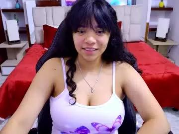 Find your cherished anal broadcaster match with our advanced interactive search and filtering options, allowing you to tailor-make your live event desires.
