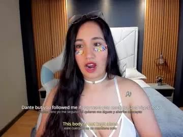 Find your cherished anal broadcaster match with our advanced interactive search and filtering options, allowing you to tailor-make your live event desires.