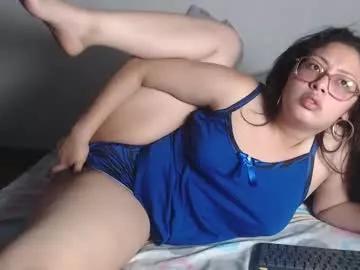 Find your cherished anal broadcaster match with our advanced interactive search and filtering options, allowing you to tailor-make your live event desires.