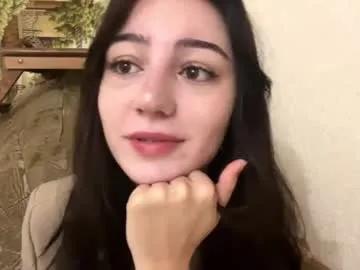 Find your cherished anal broadcaster match with our advanced interactive search and filtering options, allowing you to tailor-make your live event desires.