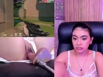 Find your cherished anal broadcaster match with our advanced interactive search and filtering options, allowing you to tailor-make your live event desires.