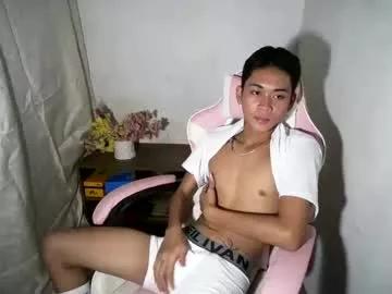 leemoreno18 from Chaturbate is Freechat