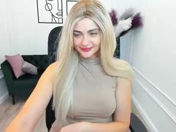 lesliemineg from Chaturbate is Freechat