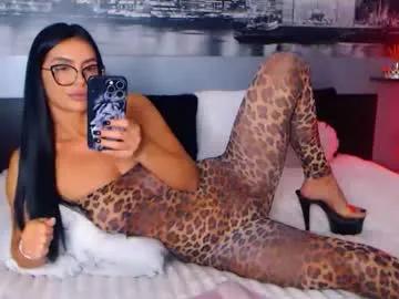 Find your cherished anal broadcaster match with our advanced interactive search and filtering options, allowing you to tailor-make your live event desires.