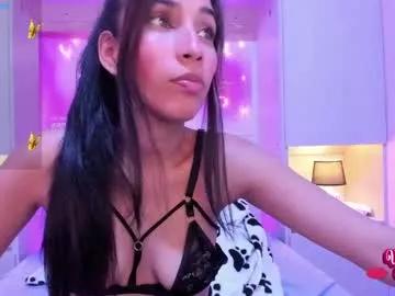 Find your cherished anal broadcaster match with our advanced interactive search and filtering options, allowing you to tailor-make your live event desires.