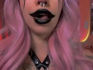 Find your cherished anal broadcaster match with our advanced interactive search and filtering options, allowing you to tailor-make your live event desires.