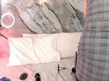 Find your cherished anal broadcaster match with our advanced interactive search and filtering options, allowing you to tailor-make your live event desires.