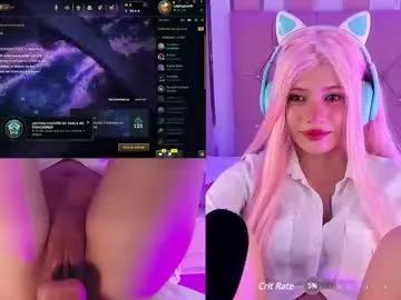 Find your cherished anal broadcaster match with our advanced interactive search and filtering options, allowing you to tailor-make your live event desires.