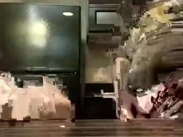 Find your cherished anal broadcaster match with our advanced interactive search and filtering options, allowing you to tailor-make your live event desires.