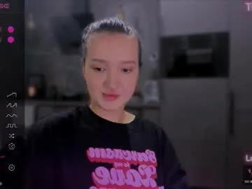 Find your cherished anal broadcaster match with our advanced interactive search and filtering options, allowing you to tailor-make your live event desires.