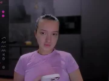 Find your cherished anal broadcaster match with our advanced interactive search and filtering options, allowing you to tailor-make your live event desires.