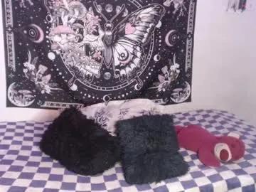 Find your cherished anal broadcaster match with our advanced interactive search and filtering options, allowing you to tailor-make your live event desires.