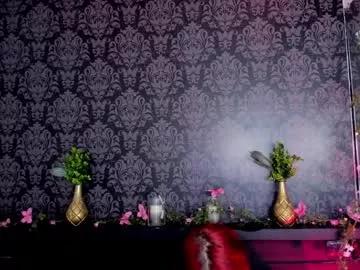 Find your cherished anal broadcaster match with our advanced interactive search and filtering options, allowing you to tailor-make your live event desires.