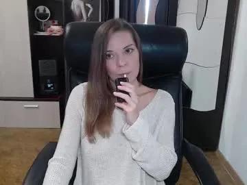 Find your cherished anal broadcaster match with our advanced interactive search and filtering options, allowing you to tailor-make your live event desires.