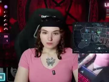 Find your cherished anal broadcaster match with our advanced interactive search and filtering options, allowing you to tailor-make your live event desires.