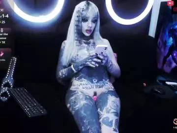 Find your cherished anal broadcaster match with our advanced interactive search and filtering options, allowing you to tailor-make your live event desires.