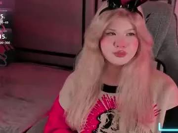 Find your cherished anal broadcaster match with our advanced interactive search and filtering options, allowing you to tailor-make your live event desires.