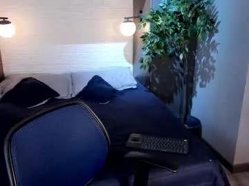 liljames_ from Chaturbate is Freechat
