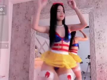 lily_doll_ from Chaturbate is Freechat