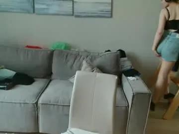 Find your cherished anal broadcaster match with our advanced interactive search and filtering options, allowing you to tailor-make your live event desires.