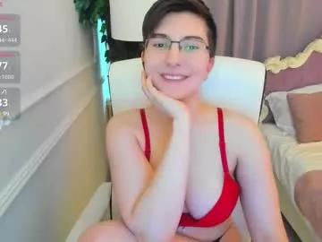 Find your cherished anal broadcaster match with our advanced interactive search and filtering options, allowing you to tailor-make your live event desires.