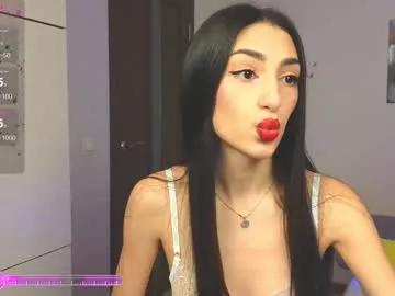 Find your cherished anal broadcaster match with our advanced interactive search and filtering options, allowing you to tailor-make your live event desires.
