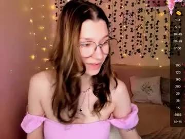 Find your cherished anal broadcaster match with our advanced interactive search and filtering options, allowing you to tailor-make your live event desires.