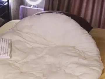Lissaho from Chaturbate