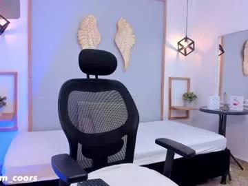 Find your cherished anal broadcaster match with our advanced interactive search and filtering options, allowing you to tailor-make your live event desires.
