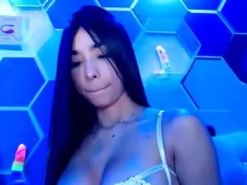 Find your cherished anal broadcaster match with our advanced interactive search and filtering options, allowing you to tailor-make your live event desires.