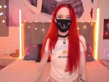 Find your cherished anal broadcaster match with our advanced interactive search and filtering options, allowing you to tailor-make your live event desires.