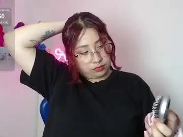 Find your cherished anal broadcaster match with our advanced interactive search and filtering options, allowing you to tailor-make your live event desires.