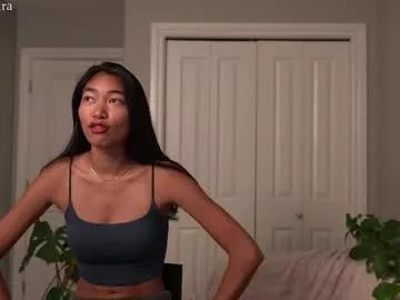 Littlemiss_kira from Chaturbate