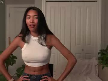 Littlemiss_kira from Chaturbate