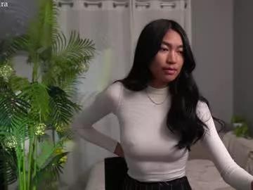 Littlemiss_kira from Chaturbate