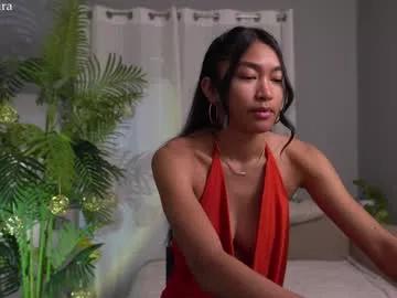 Littlemiss_kira from Chaturbate