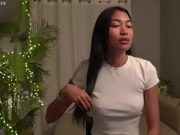 Littlemiss_kira from Chaturbate
