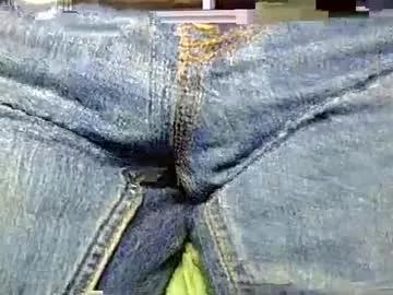 Find your cherished anal broadcaster match with our advanced interactive search and filtering options, allowing you to tailor-make your live event desires.