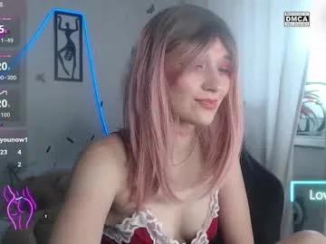 Find your cherished anal broadcaster match with our advanced interactive search and filtering options, allowing you to tailor-make your live event desires.