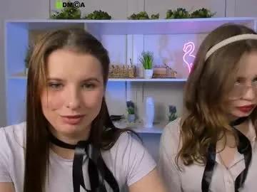 lola_swon from Chaturbate is Freechat